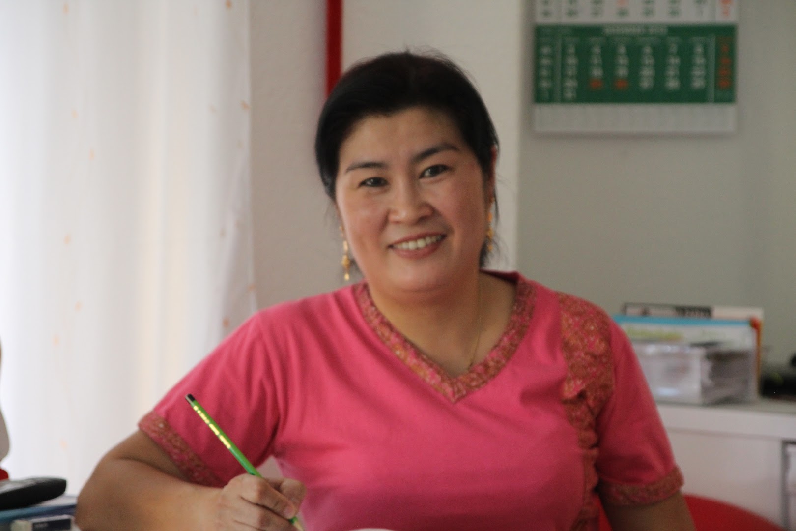 Wang´s Asia Massage · Fotos 10